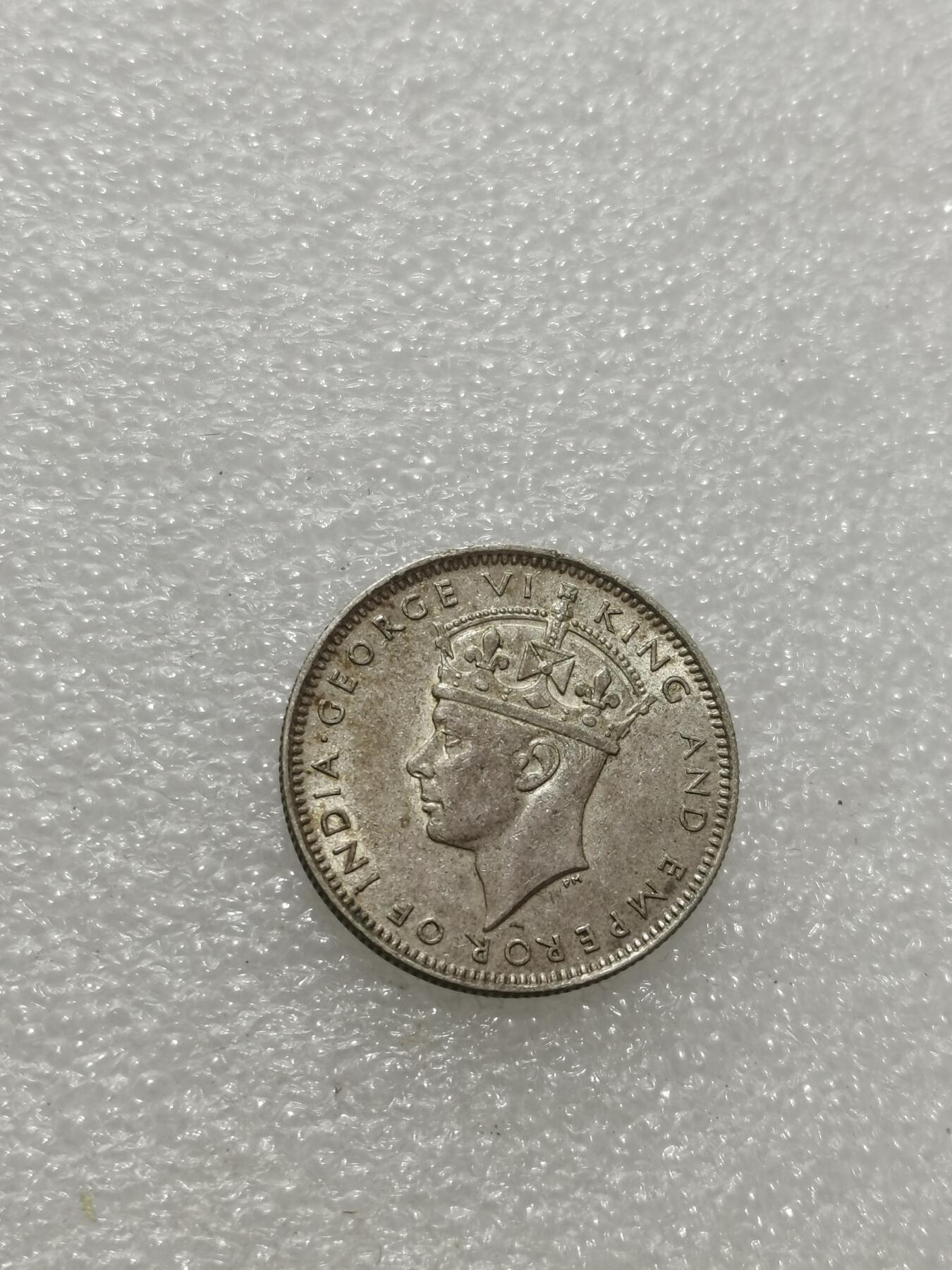 天下钱庄专场欢迎参拍 海峡20分银币