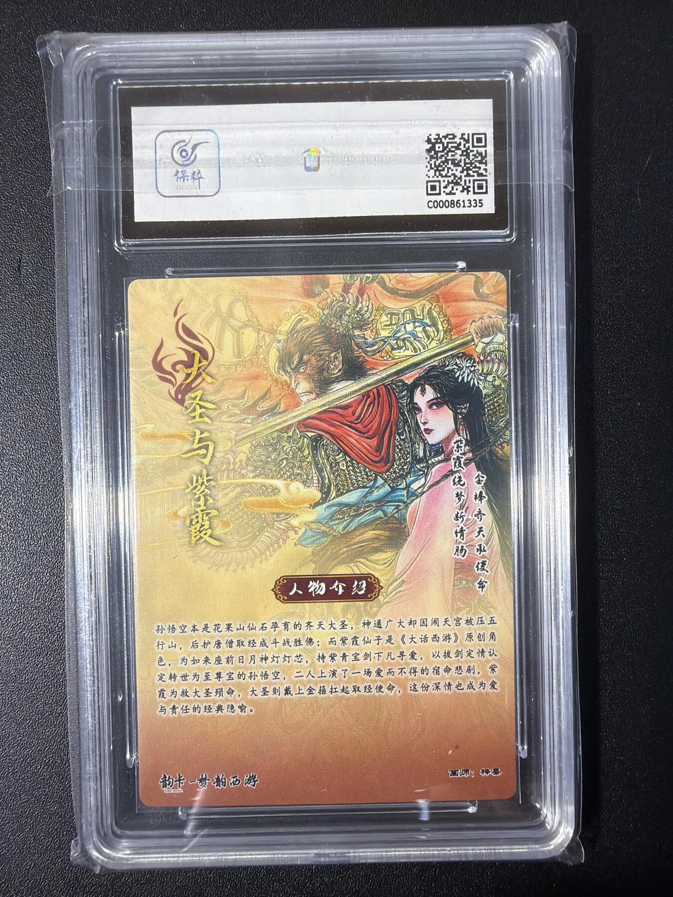 NO.31 好又多金牌大场，期期夯爆，每周必拍！要啥有啥，一站式配齐，方便凑单！（周6晚9点截拍，卖家送拍0抽成！）