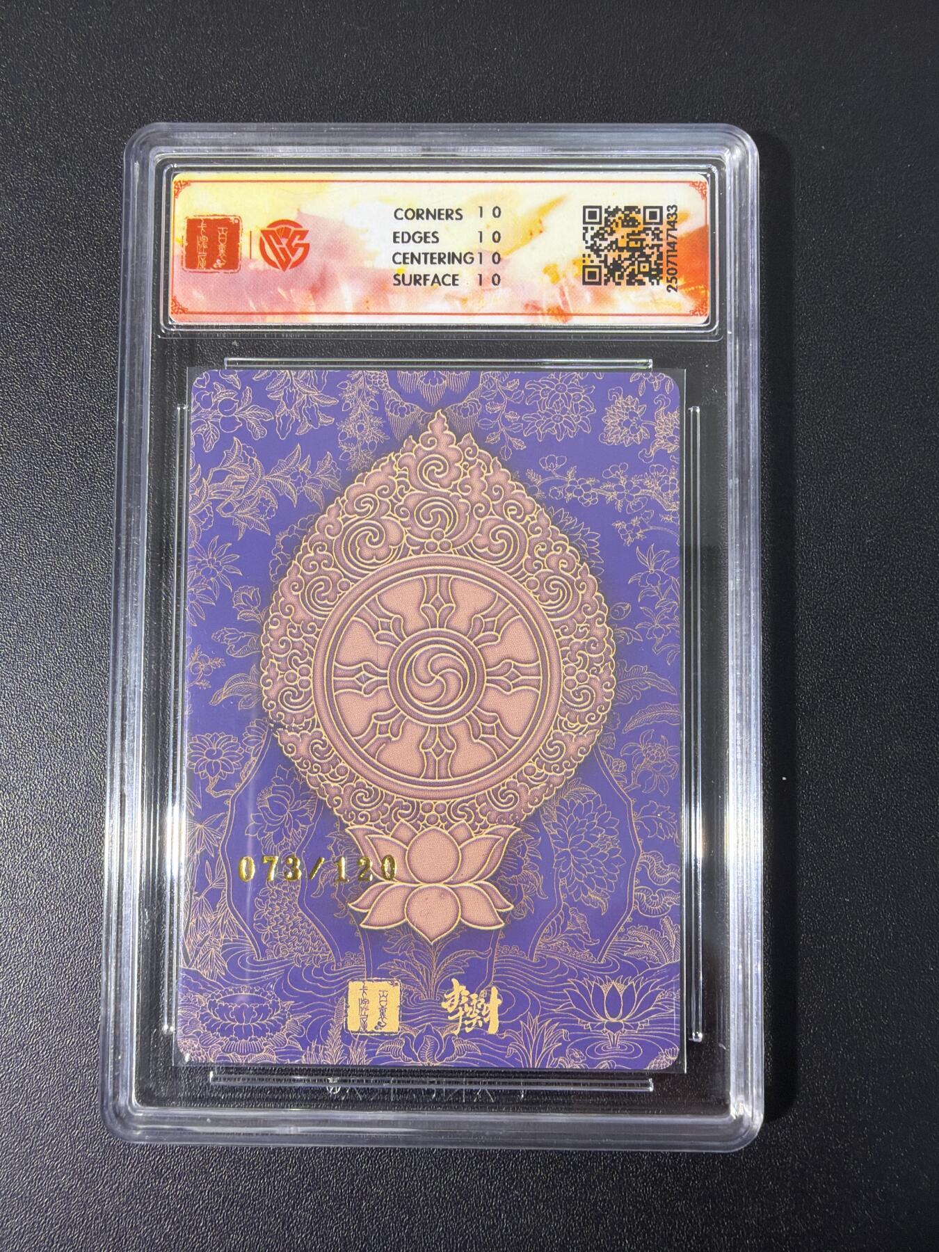 NO.31 好又多金牌大场，期期夯爆，每周必拍！要啥有啥，一站式配齐，方便凑单！（周6晚9点截拍，卖家送拍0抽成！）