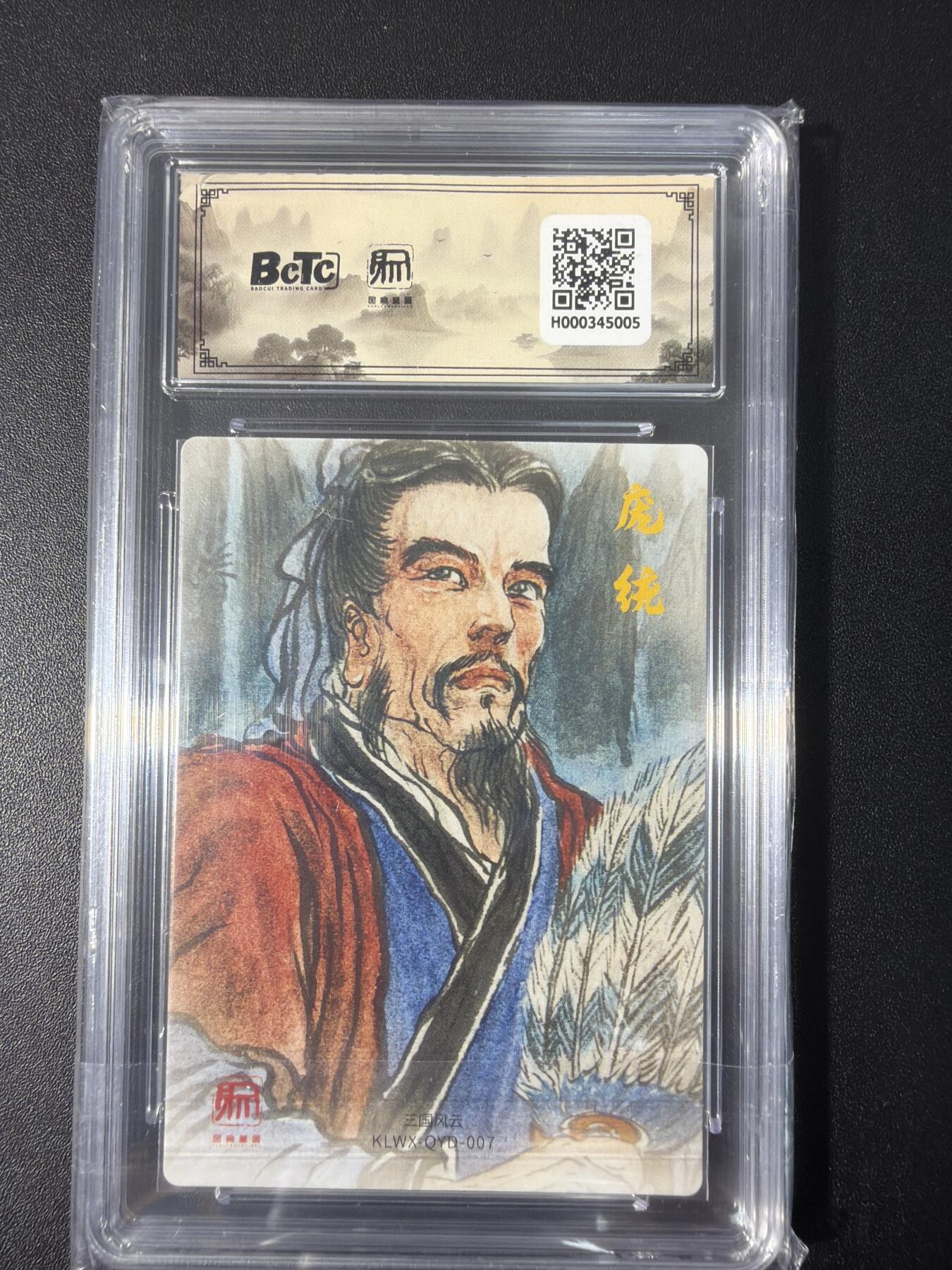 NO.31 好又多金牌大场，期期夯爆，每周必拍！要啥有啥，一站式配齐，方便凑单！（周6晚9点截拍，卖家送拍0抽成！）