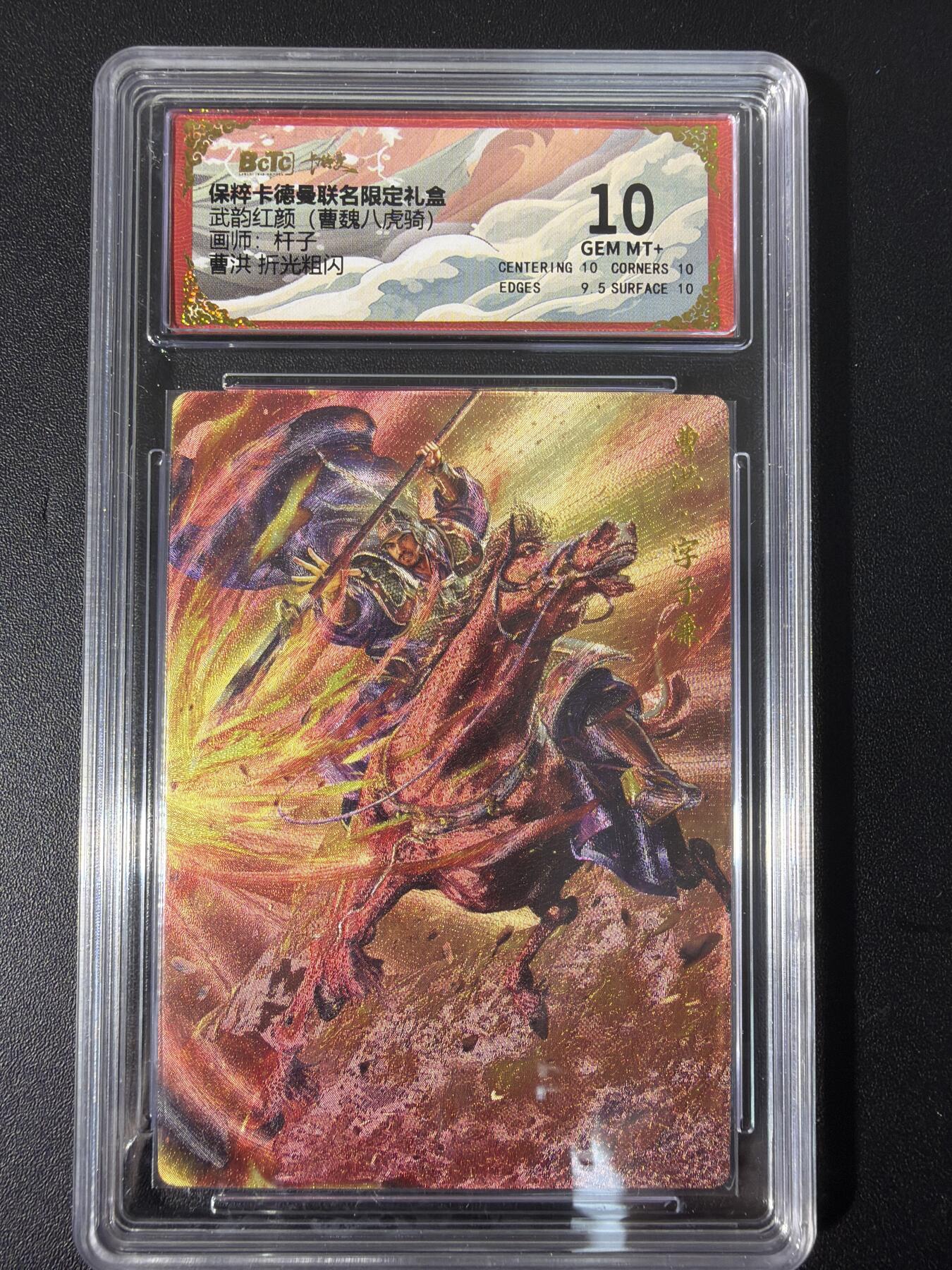 NO.31 好又多金牌大场，期期夯爆，每周必拍！要啥有啥，一站式配齐，方便凑单！（周6晚9点截拍，卖家送拍0抽成！）