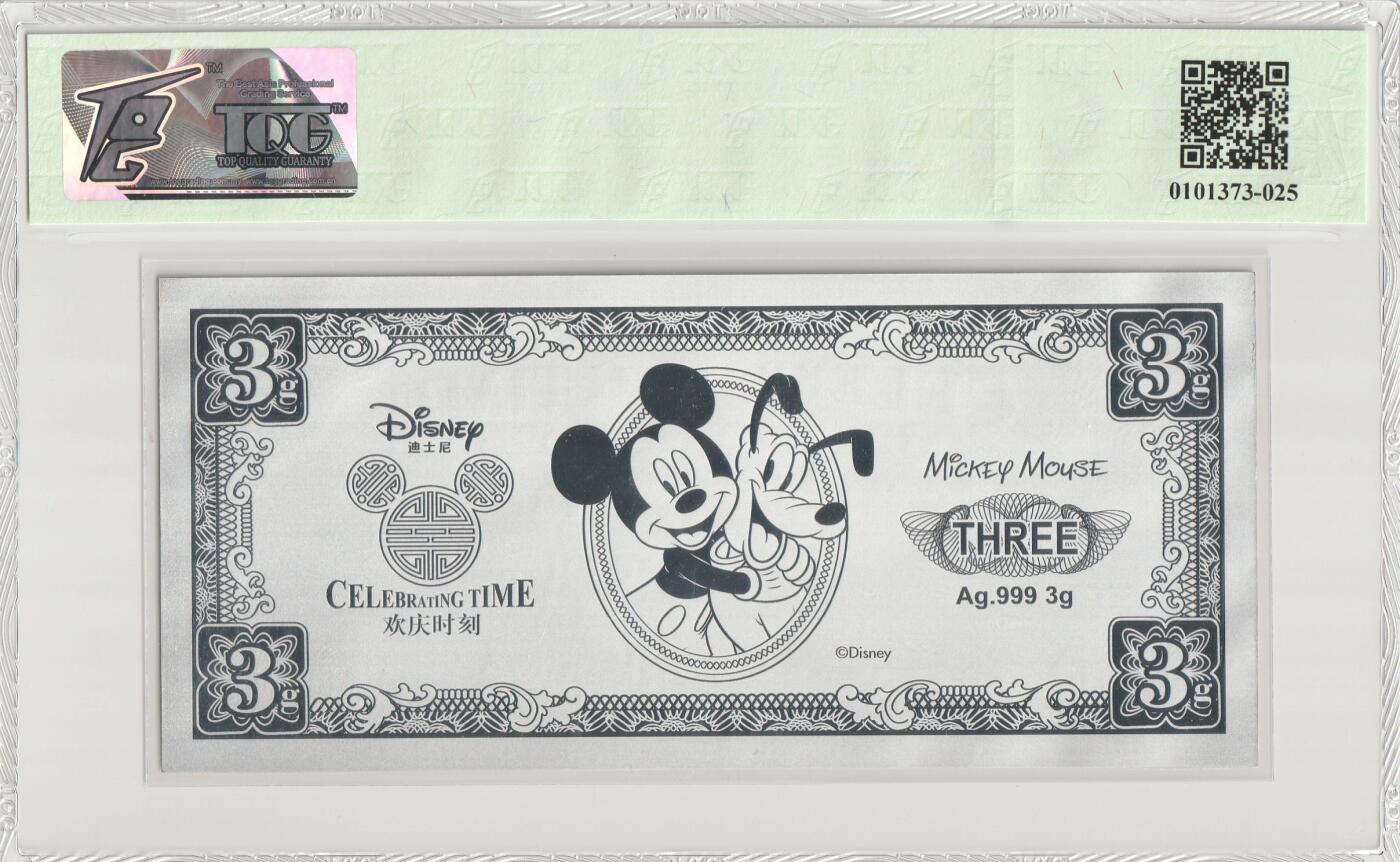 PThappally收藏第57次拍卖，英联邦地区硬币纸币