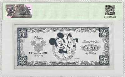 PThappally收藏第57次拍卖，英联邦地区硬币纸币 中国- CBPM 金融交易 2015年，3克 999银迪士尼纪念钞票。TQG 70* 