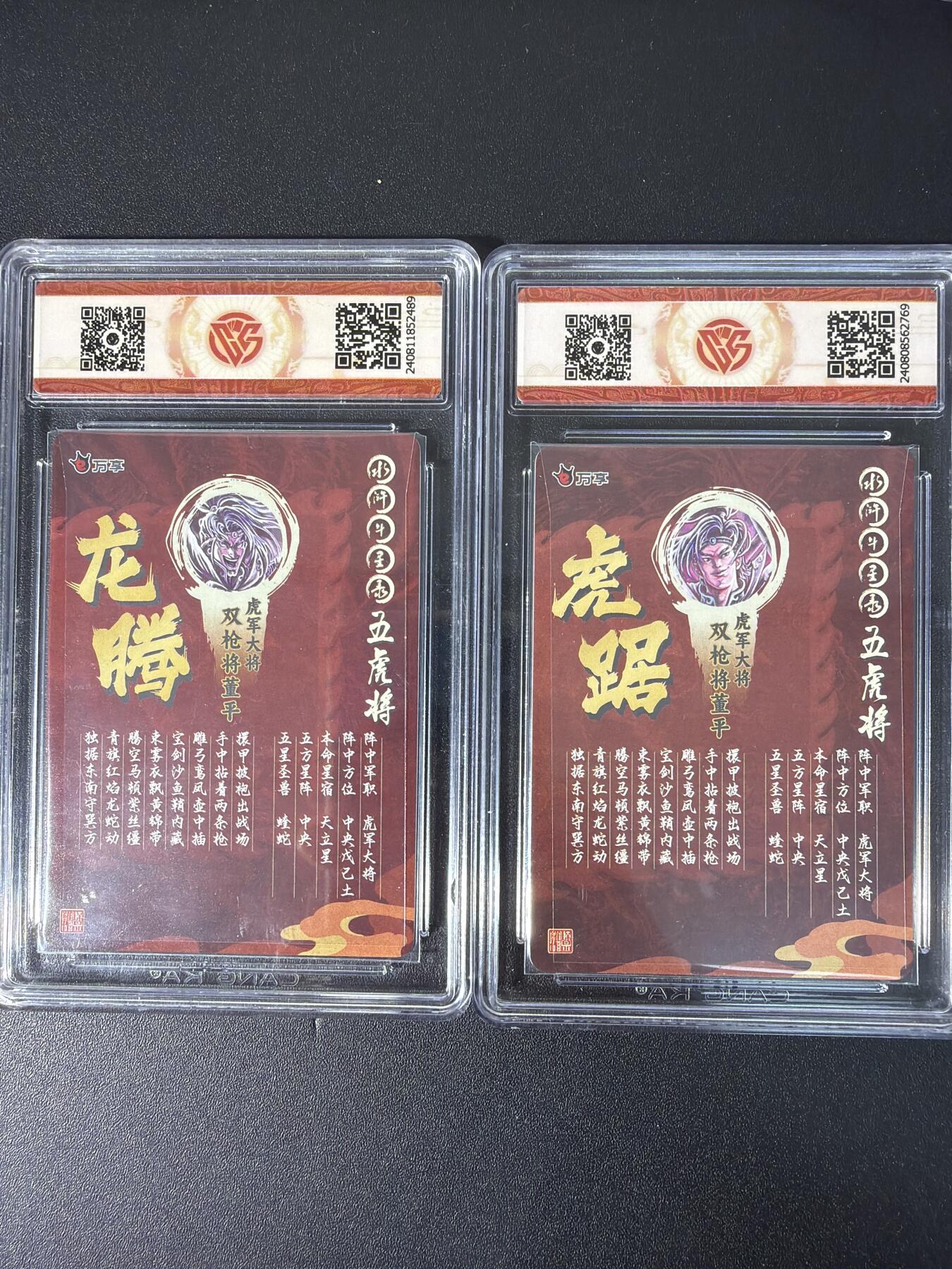 NO.31 好又多金牌大场，期期夯爆，每周必拍！要啥有啥，一站式配齐，方便凑单！（周6晚9点截拍，卖家送拍0抽成！）