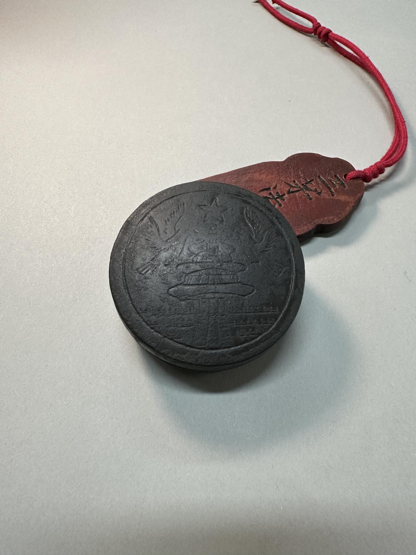 清-民国-建国｜老铜器专场.贰