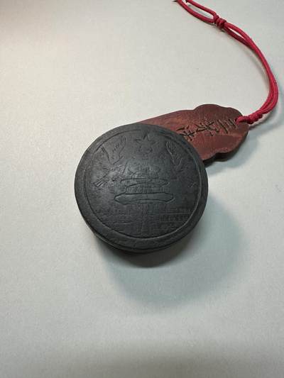 清-民国-建国｜老铜器专场.伍 建国初老铜圆形铜墨盒 錾刻天坛和平鸽五星纹