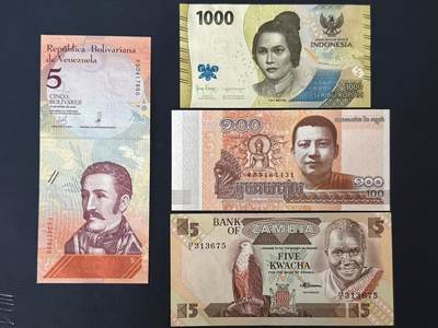 外币专场，全场0佣金，一项起包邮，第20260426  【乾奕收藏】亚洲非洲美洲国家纸币一组，包含委内瑞拉，印尼，柬埔寨，赞比亚
