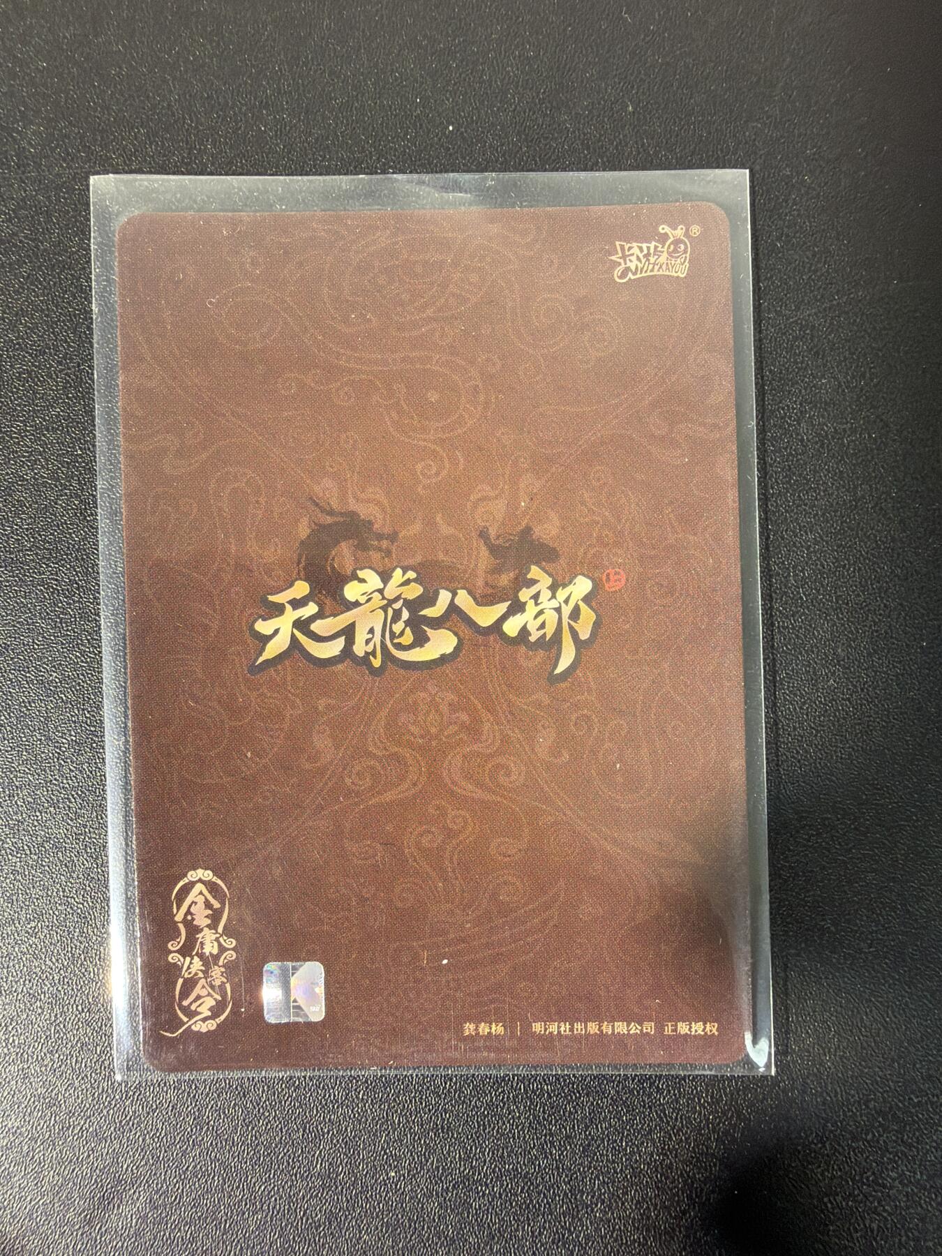 NO.31 好又多金牌大场，期期夯爆，每周必拍！要啥有啥，一站式配齐，方便凑单！（周6晚9点截拍，卖家送拍0抽成！）