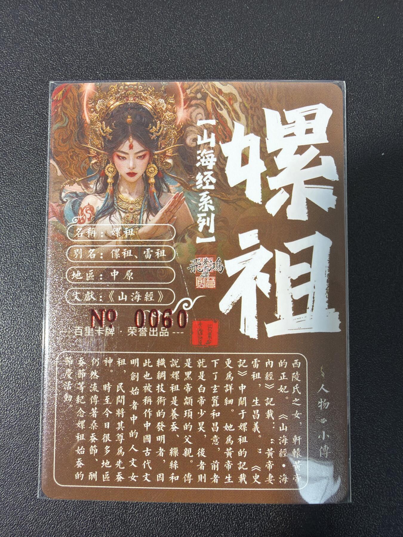 NO.31 好又多金牌大场，期期夯爆，每周必拍！要啥有啥，一站式配齐，方便凑单！（周6晚9点截拍，卖家送拍0抽成！）