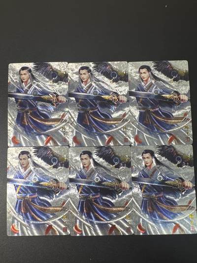 NO.31 好又多金牌大场，期期夯爆，每周必拍！要啥有啥，一站式配齐，方便凑单！（周6晚9点截拍，卖家送拍0抽成！） 奇点 杨过 粗闪6张