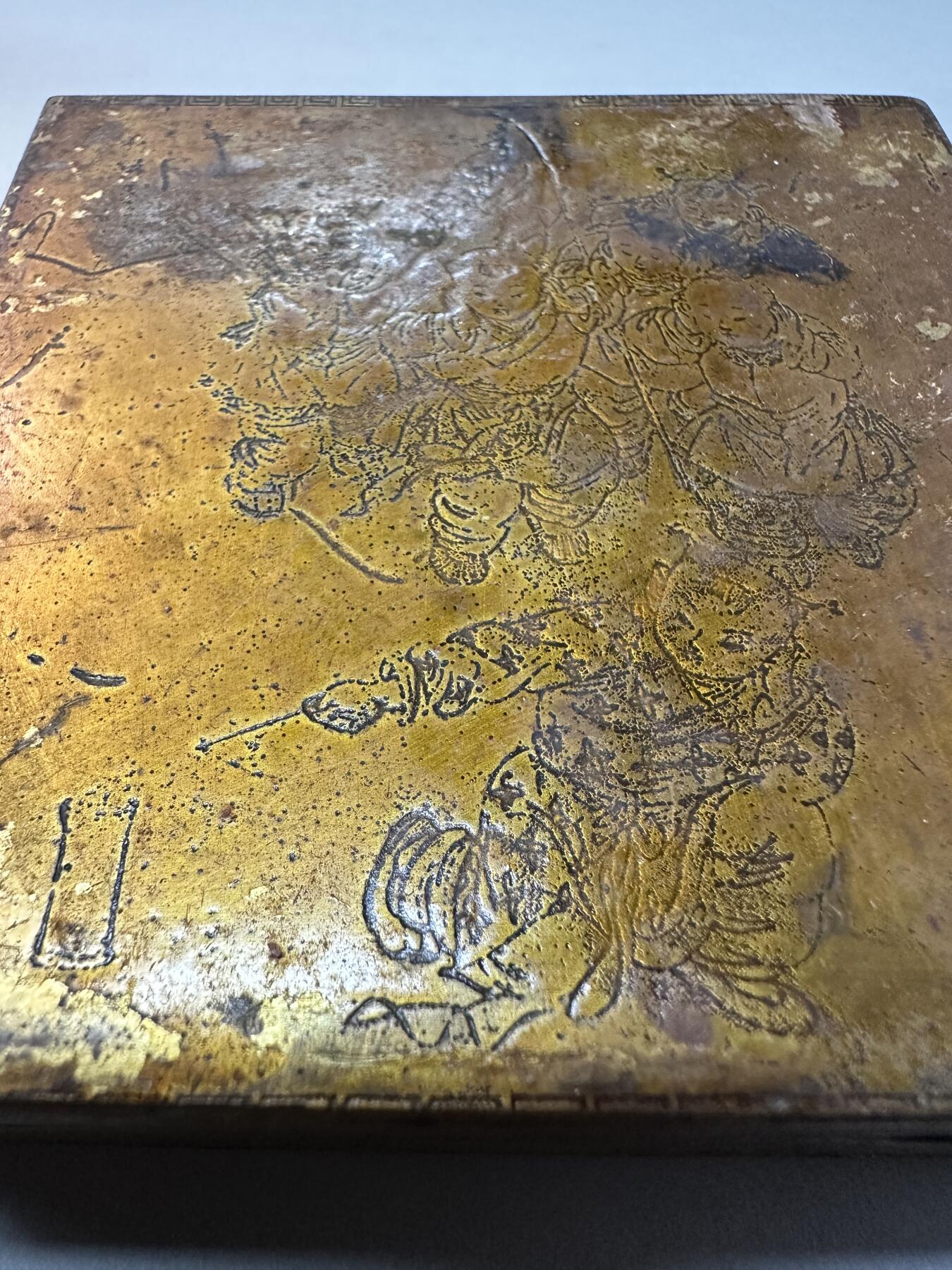 清-民国-建国｜老铜器专场.伍