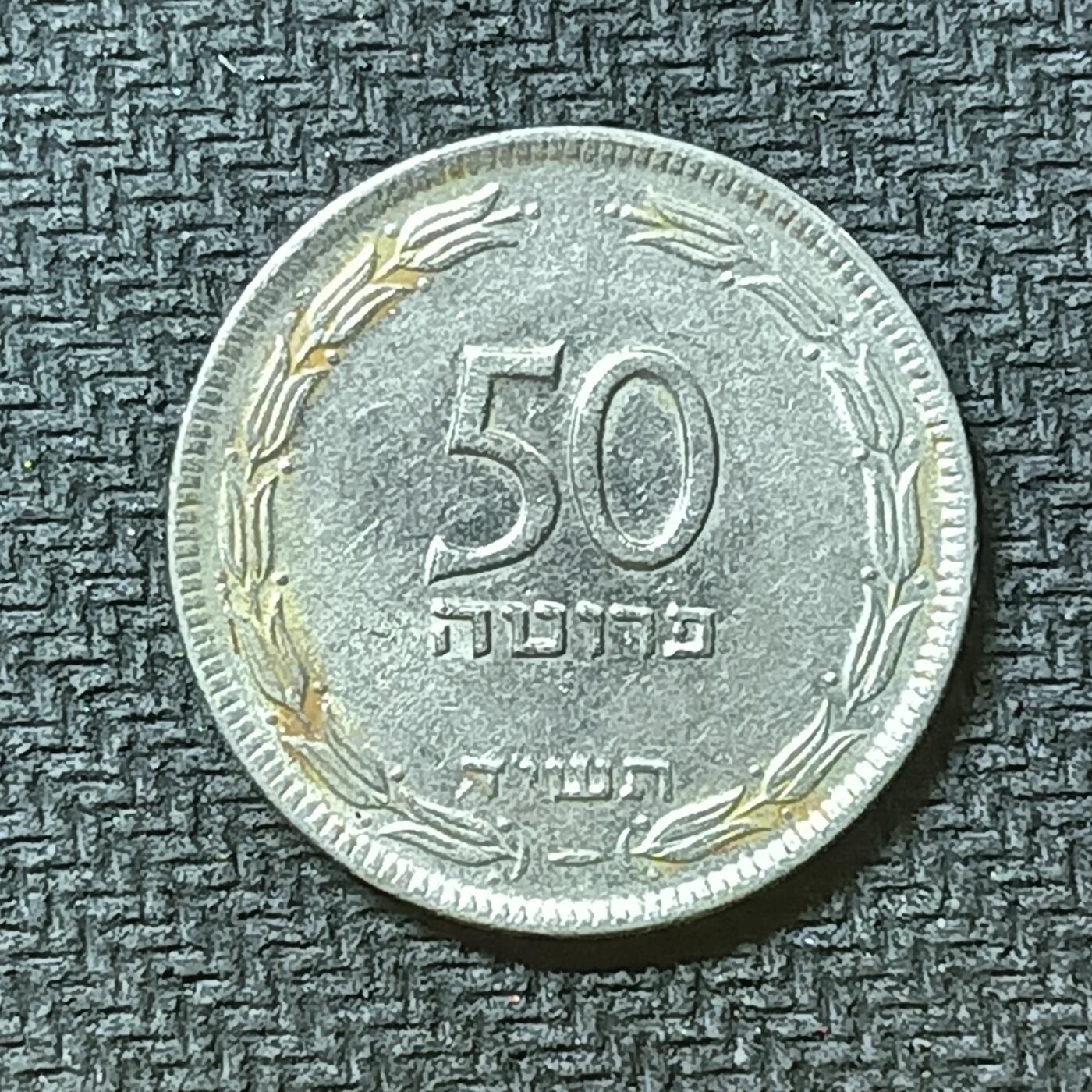 逸泉钱币2026第十九场世界钱币纪念币B2310-2754