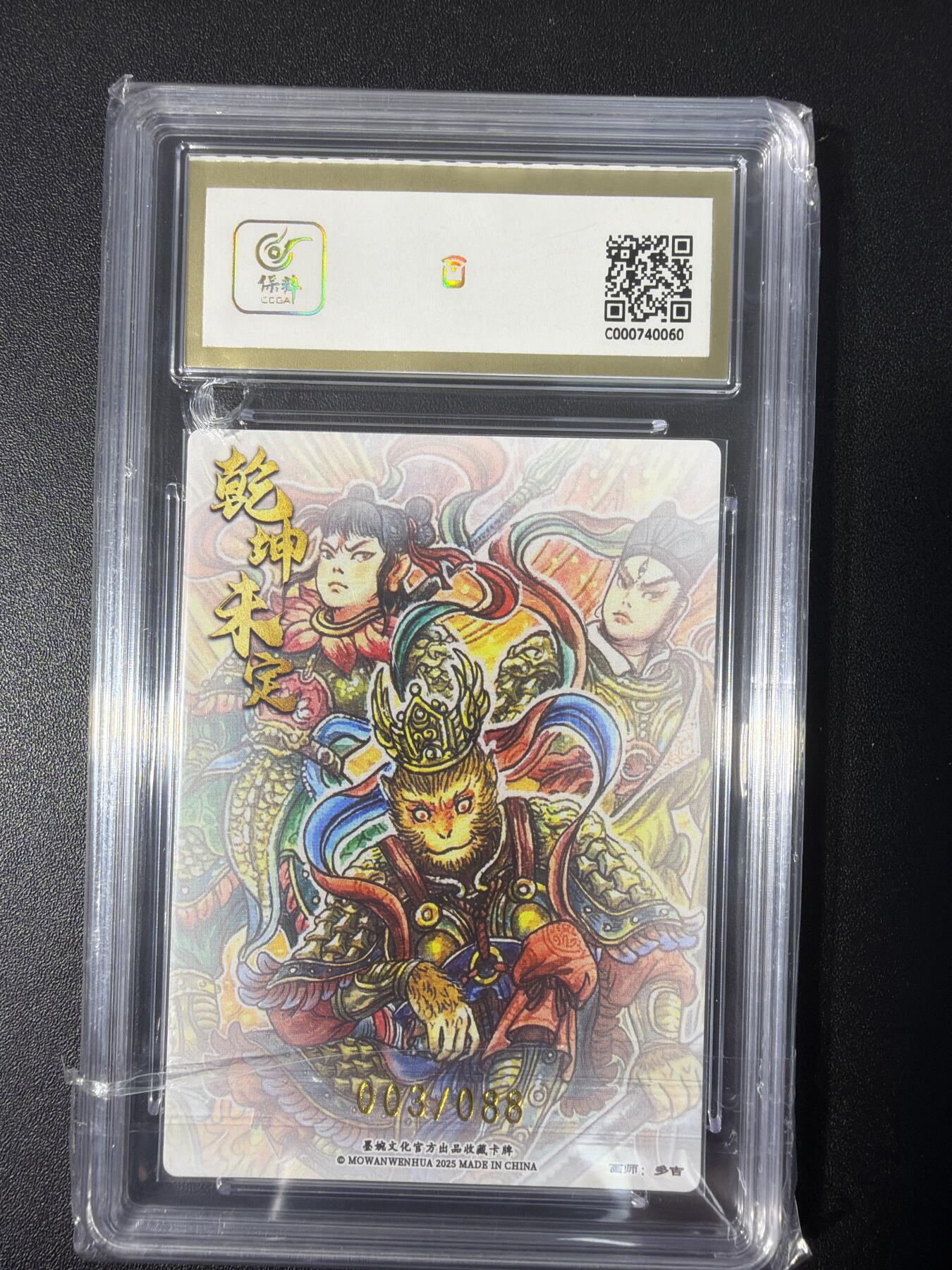 NO.31 好又多金牌大场，期期夯爆，每周必拍！要啥有啥，一站式配齐，方便凑单！（周6晚9点截拍，卖家送拍0抽成！）