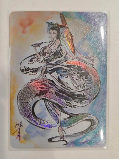 言遇卡牌 第8期【2026.04.25周六晚22：00截拍】 白蛇 沈鑫作品 彩闪 傲骨神威