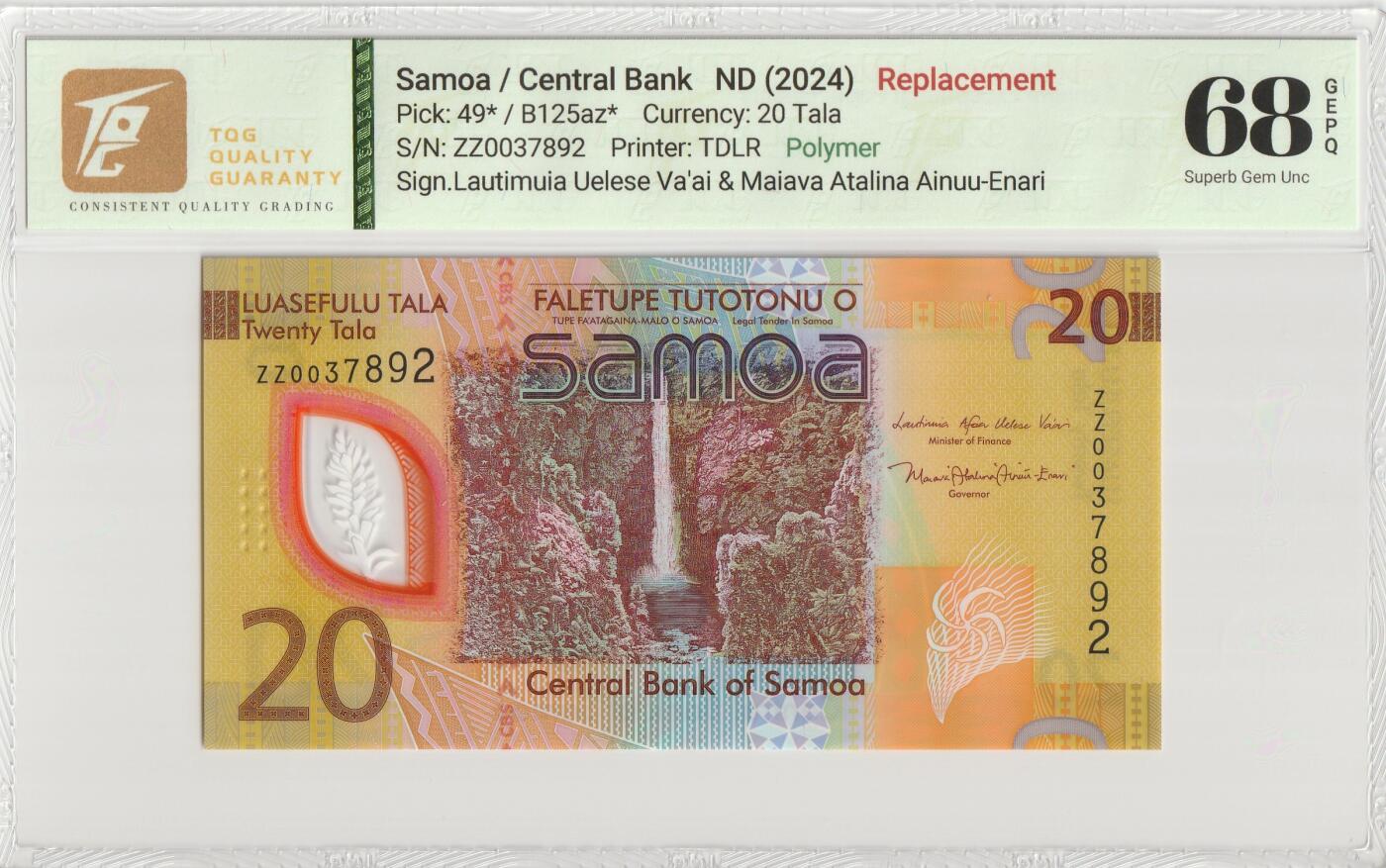 PThappally收藏第57次拍卖，英联邦地区硬币纸币