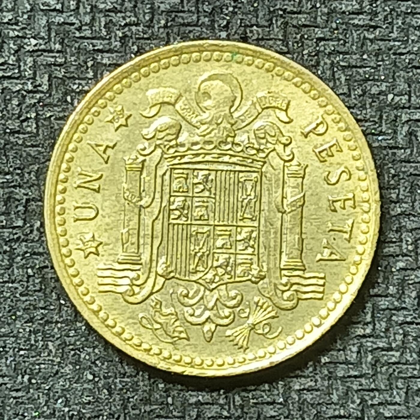 逸泉钱币2026第十九场世界钱币纪念币B2310-2754