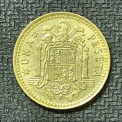 逸泉钱币2026第十九场世界钱币纪念币B2310-2754 2537西班牙1966年1比塞塔