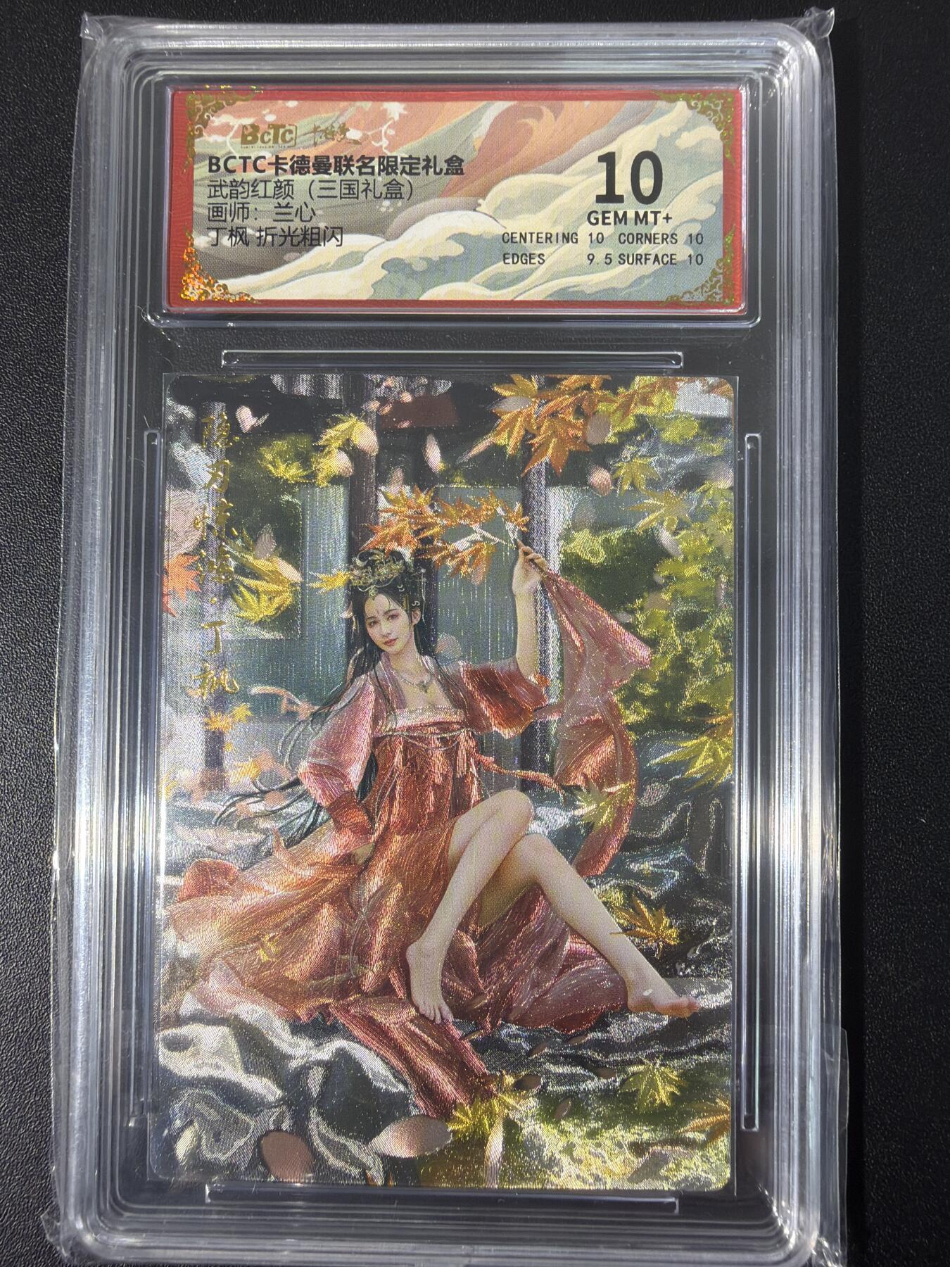 NO.31 好又多金牌大场，期期夯爆，每周必拍！要啥有啥，一站式配齐，方便凑单！（周6晚9点截拍，卖家送拍0抽成！）