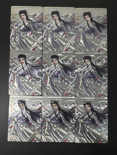 NO.31 好又多金牌大场，期期夯爆，每周必拍！要啥有啥，一站式配齐，方便凑单！（周6晚9点截拍，卖家送拍0抽成！） 奇点 小龙女 粗闪9张