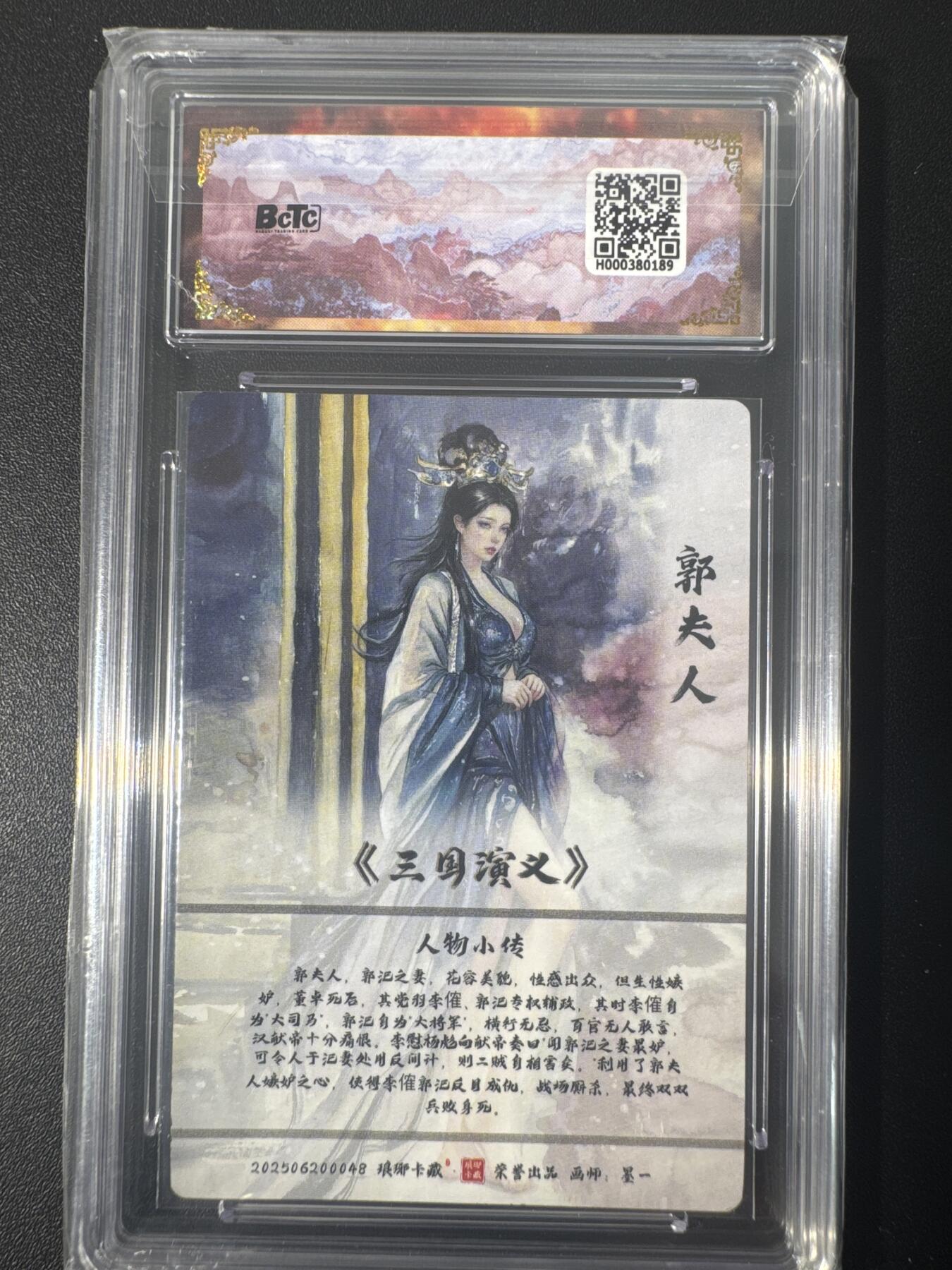 NO.31 好又多金牌大场，期期夯爆，每周必拍！要啥有啥，一站式配齐，方便凑单！（周6晚9点截拍，卖家送拍0抽成！）