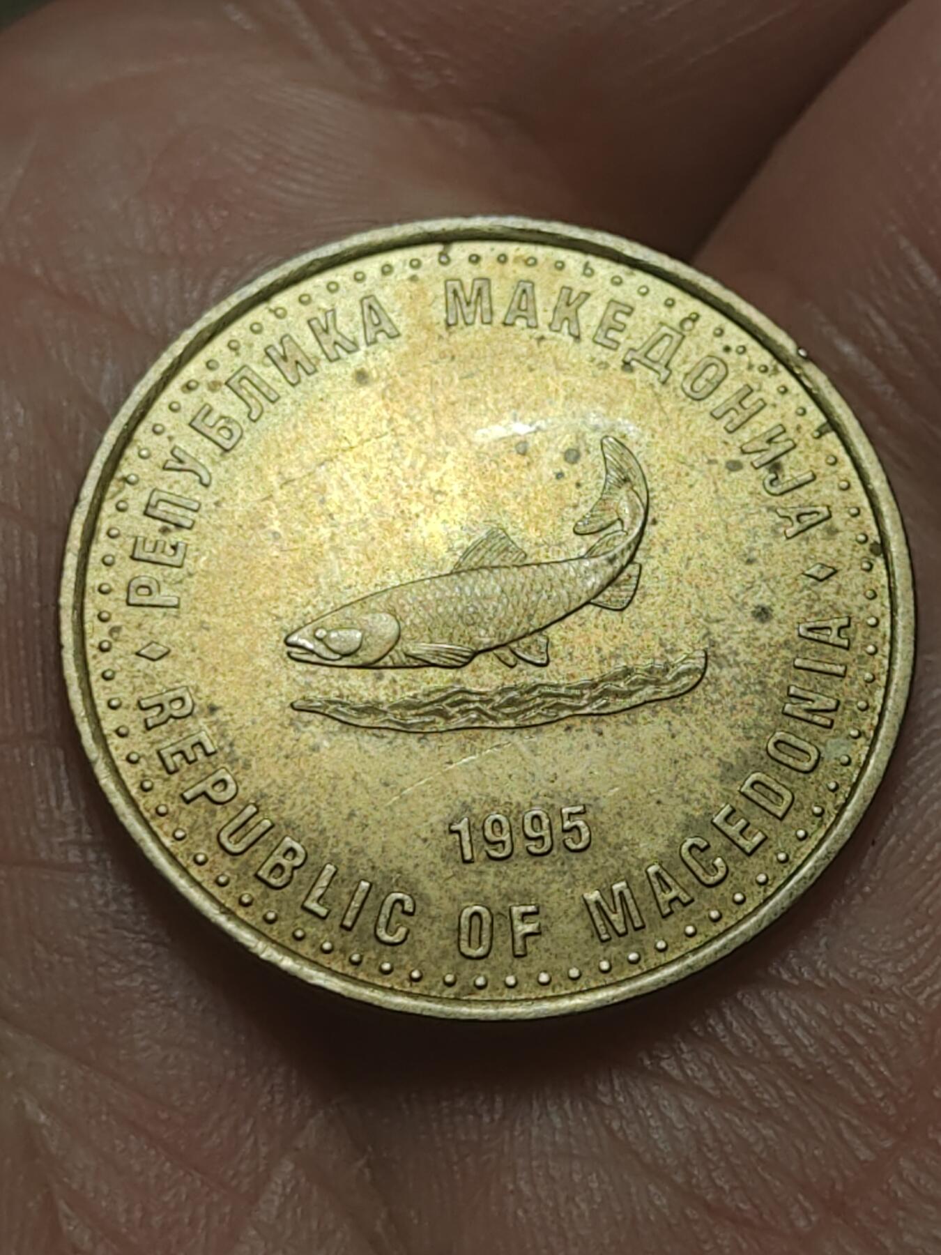 2026年第四十五场(总第二百一十四场）外国好品散币场(免佣金) 北马其顿🇲🇰1995单年份2第纳尔(FAO成立50周年，黄铜材质版)