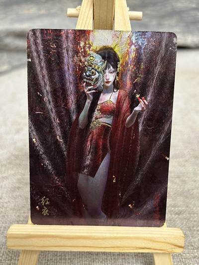 喜灰玩卡拍卖第八期，接拍品0佣金，欢迎送拍，释放现金流，让自己有资金可以购买更多喜欢的卡牌，让别的卡友能淘到更多心仪的卡牌 炎卡 刷子老师绘 红衣两渐变 折光粗闪