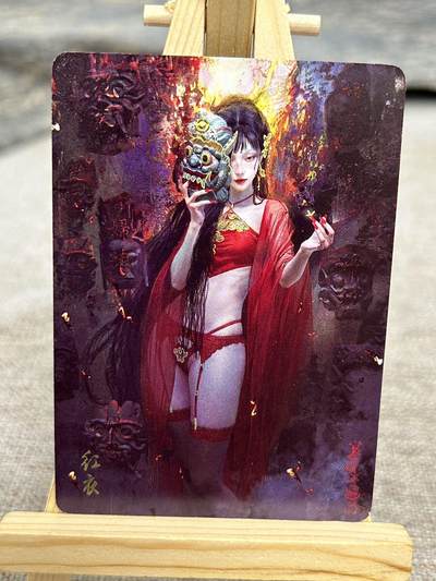 喜灰玩卡拍卖第八期，接拍品0佣金，欢迎送拍，释放现金流，让自己有资金可以购买更多喜欢的卡牌，让别的卡友能淘到更多心仪的卡牌 炎卡 刷子老师绘 红衣 幻普 两渐变