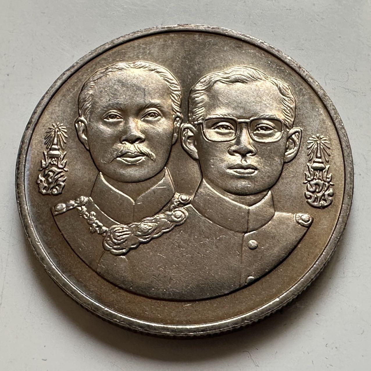 🌹外币初藏🌹🐯2026年第44场   每周二四六晚8️⃣点  世界硬币 泰国1995年审计署成立120周年20泰铢纪念币 a