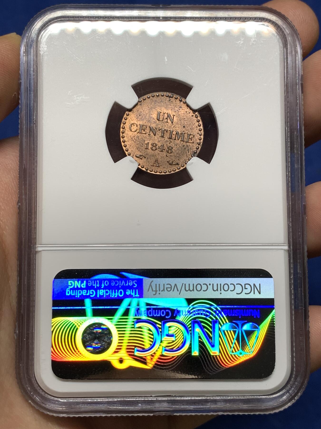 《竞宝斋》第481场 周日，周一 2场连拍 （全场包邮）20级店铺 欢迎送拍 NGC UNCD 法国 1848A 1分 铜币