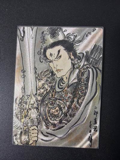 NO.31 好又多金牌大场，期期夯爆，每周必拍！要啥有啥，一站式配齐，方便凑单！（周6晚9点截拍，卖家送拍0抽成！） 【140/300编】卡德曼 西游 不二猿 二郎神 粗闪