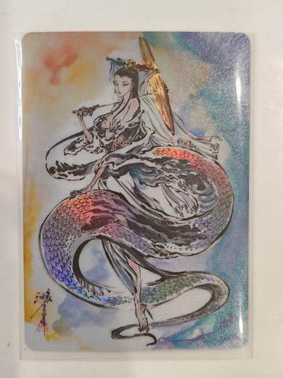 言遇卡牌 第8期【2026.04.25周六晚22：00截拍】 白蛇 沈鑫作品 彩闪 傲骨神威