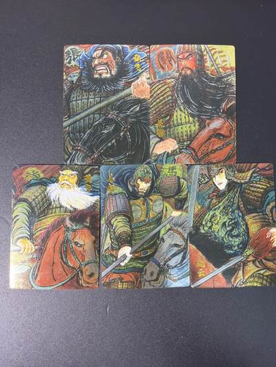 NO.31 好又多金牌大场，期期夯爆，每周必拍！要啥有啥，一站式配齐，方便凑单！（周6晚9点截拍，卖家送拍0抽成！） 昆仑万象 权迎东 汉甲三国五虎 镜面闪