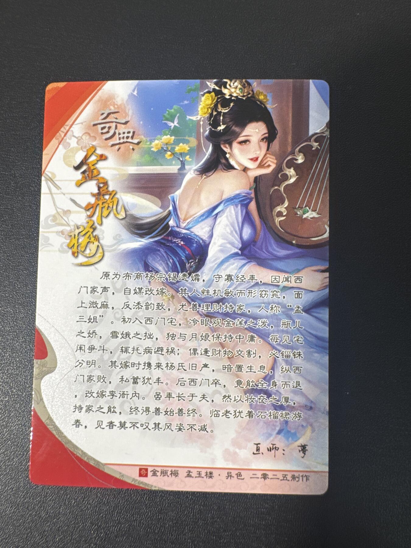 NO.31 好又多金牌大场，期期夯爆，每周必拍！要啥有啥，一站式配齐，方便凑单！（周6晚9点截拍，卖家送拍0抽成！）