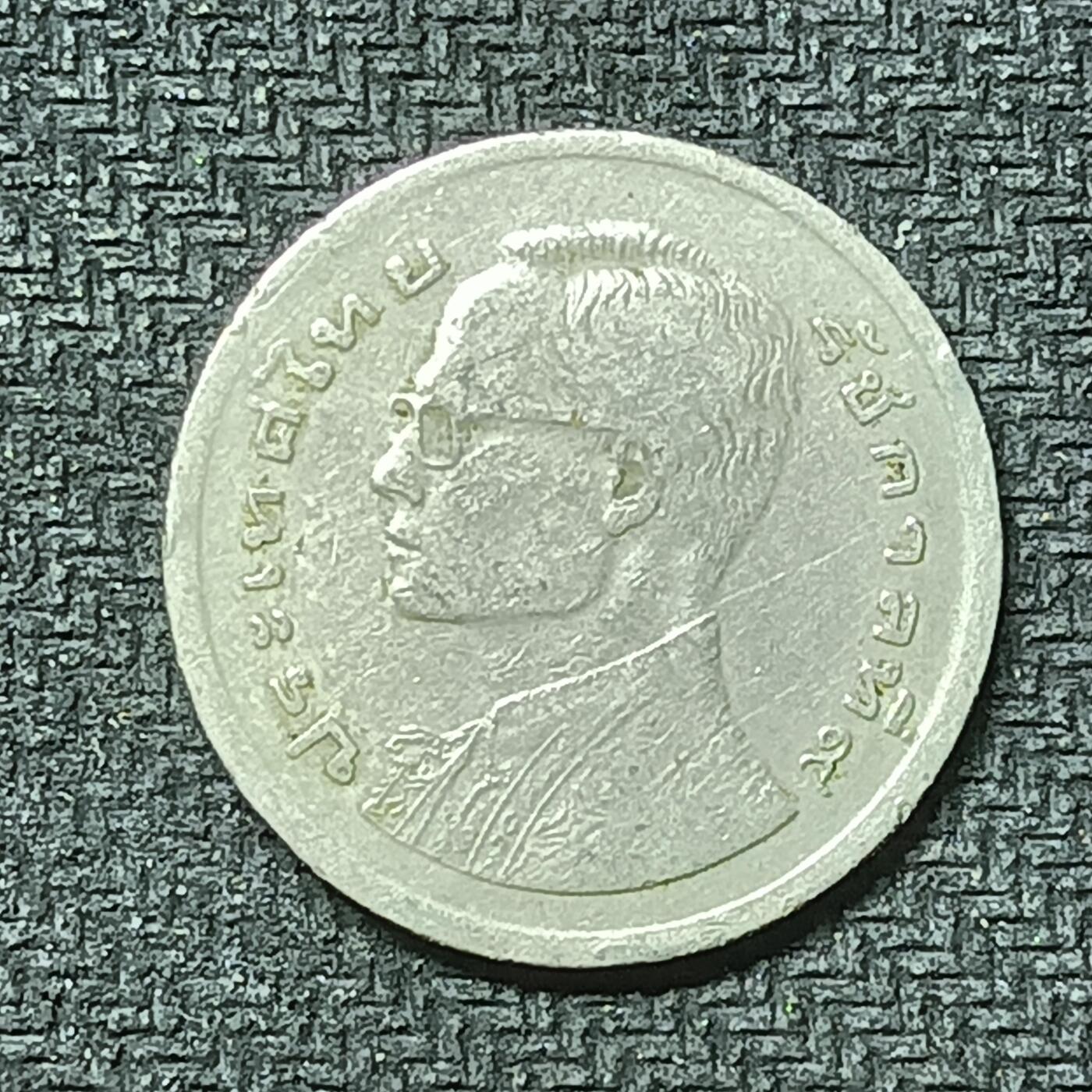 逸泉钱币2026第十九场世界钱币纪念币B2310-2754