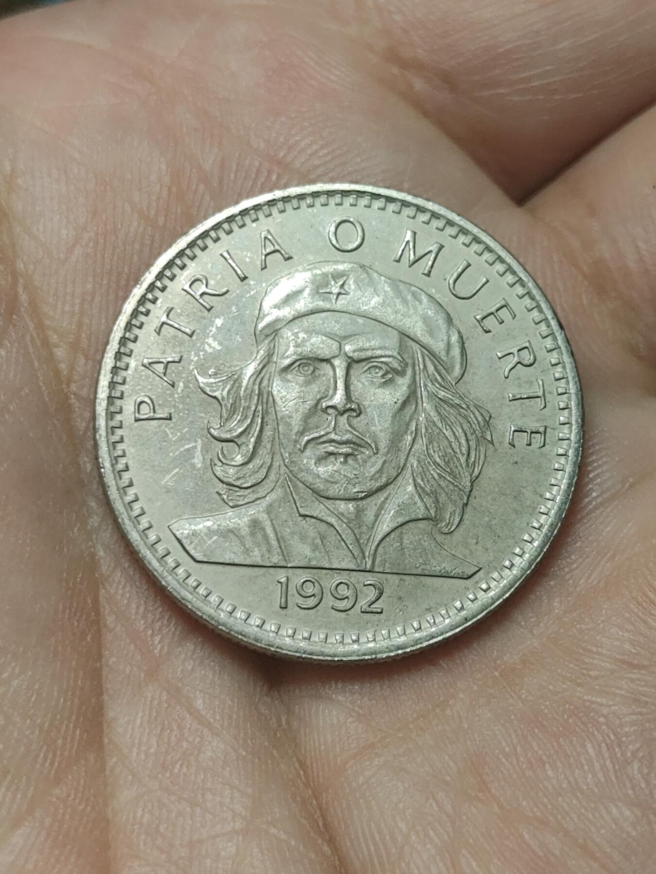 2026年第四十五场(总第二百一十四场）外国好品散币场(免佣金) 古巴🇨🇺1992年3比索(第二版首发年，镍包钢材质有磁版)