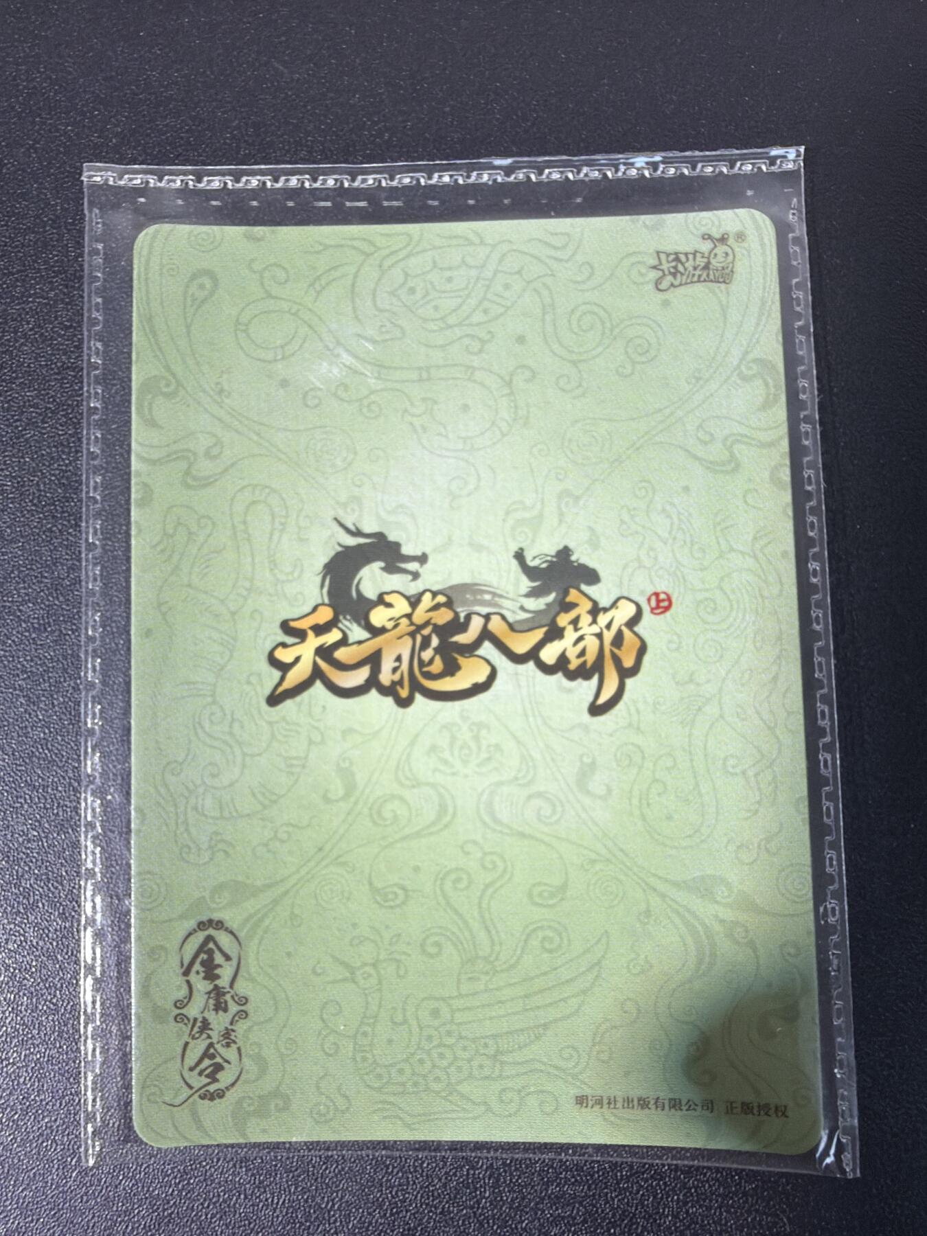 NO.31 好又多金牌大场，期期夯爆，每周必拍！要啥有啥，一站式配齐，方便凑单！（周6晚9点截拍，卖家送拍0抽成！）