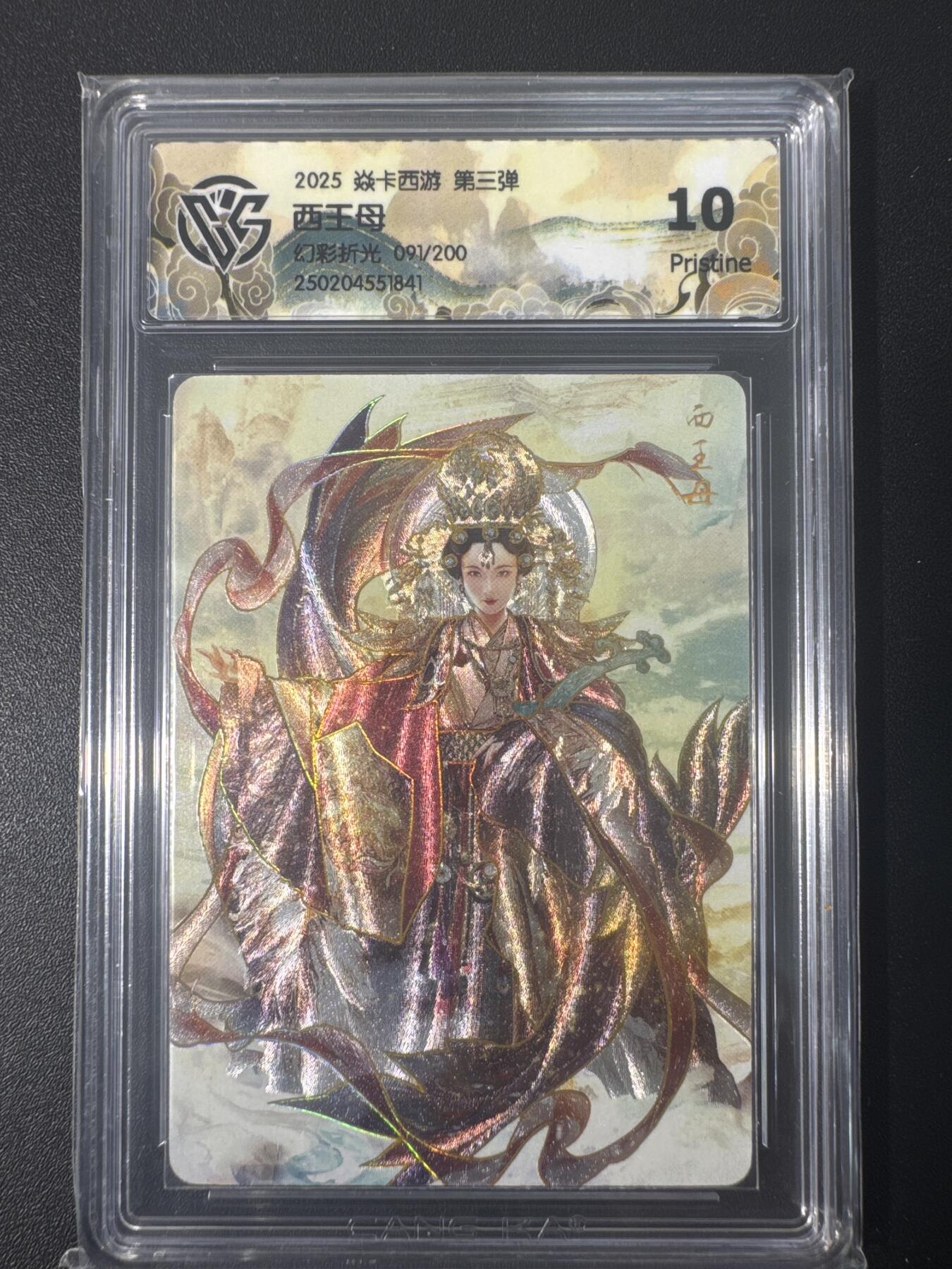 NO.31 好又多金牌大场，期期夯爆，每周必拍！要啥有啥，一站式配齐，方便凑单！（周6晚9点截拍，卖家送拍0抽成！）