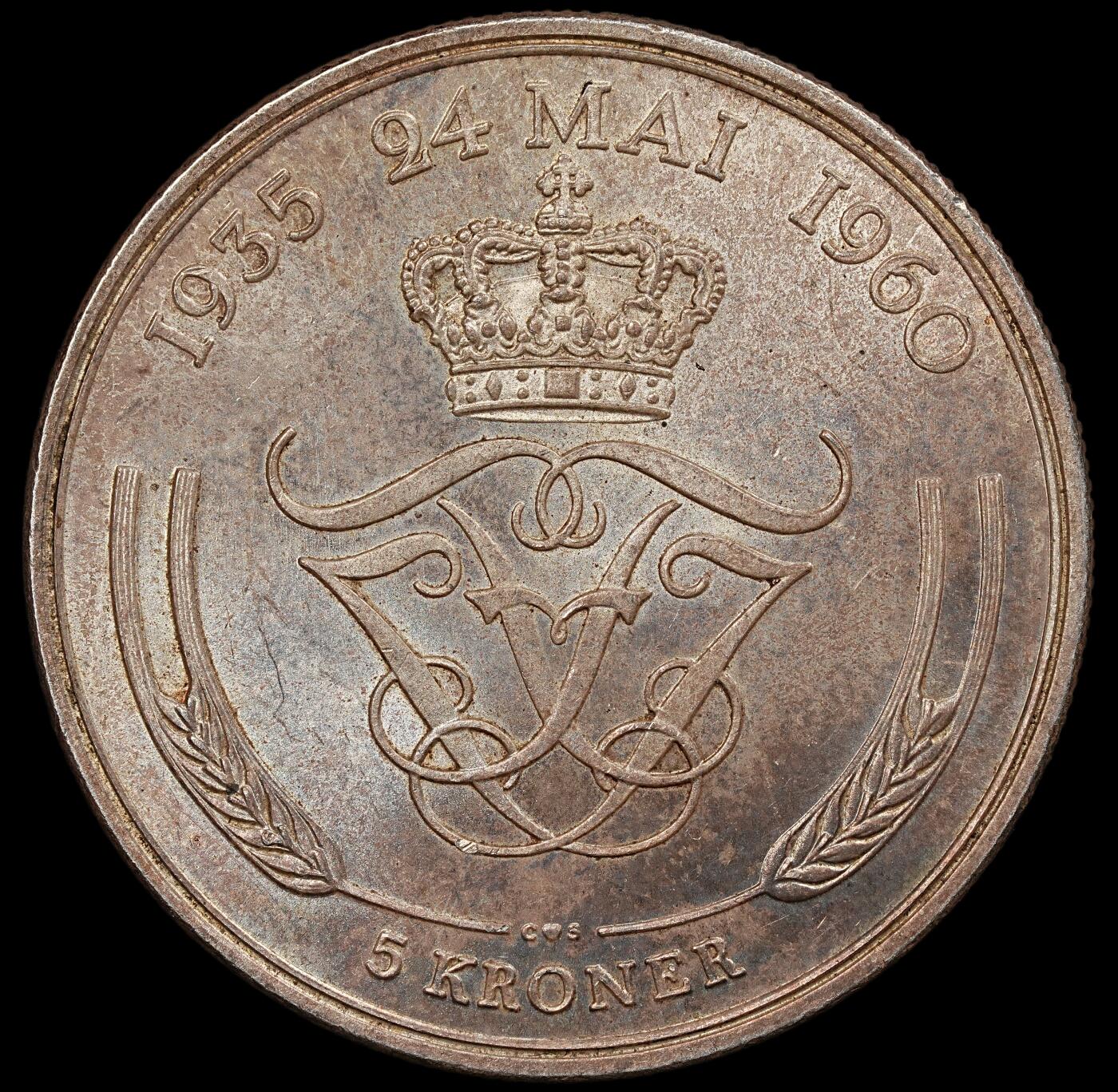 修遠堂世界钱币第112期 1960年丹麦国王银婚纪念5克朗银币 17g，含银80%