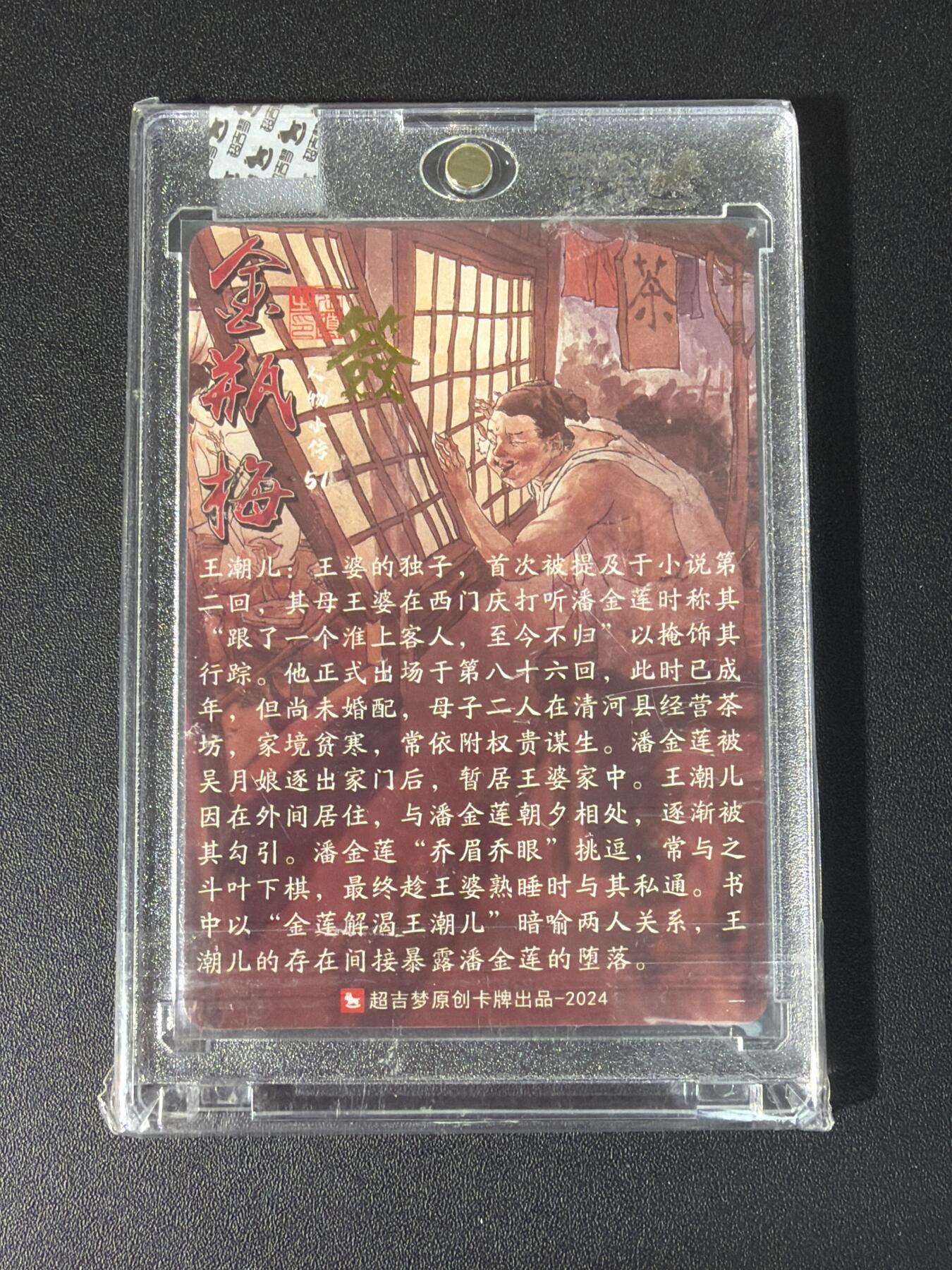 NO.31 好又多金牌大场，期期夯爆，每周必拍！要啥有啥，一站式配齐，方便凑单！（周6晚9点截拍，卖家送拍0抽成！）