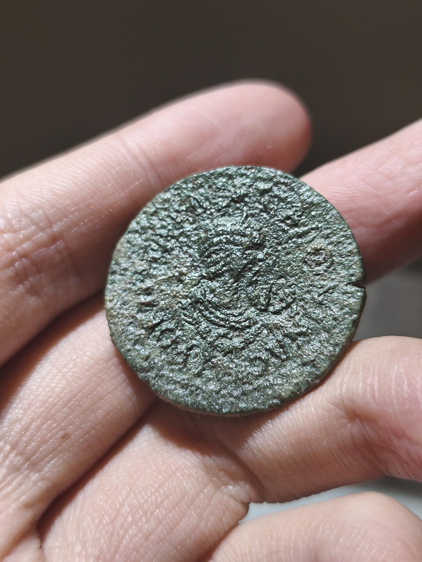 星盘世界钱币拍卖低佣金福利场(不直播) 极罕见 罗马帝国15.27g 公元254-268年 萨洛尼娜（加里恩努斯之妻) 吕西亚-潘菲利亚行省大铜币 Side城发行。可以凑个品种