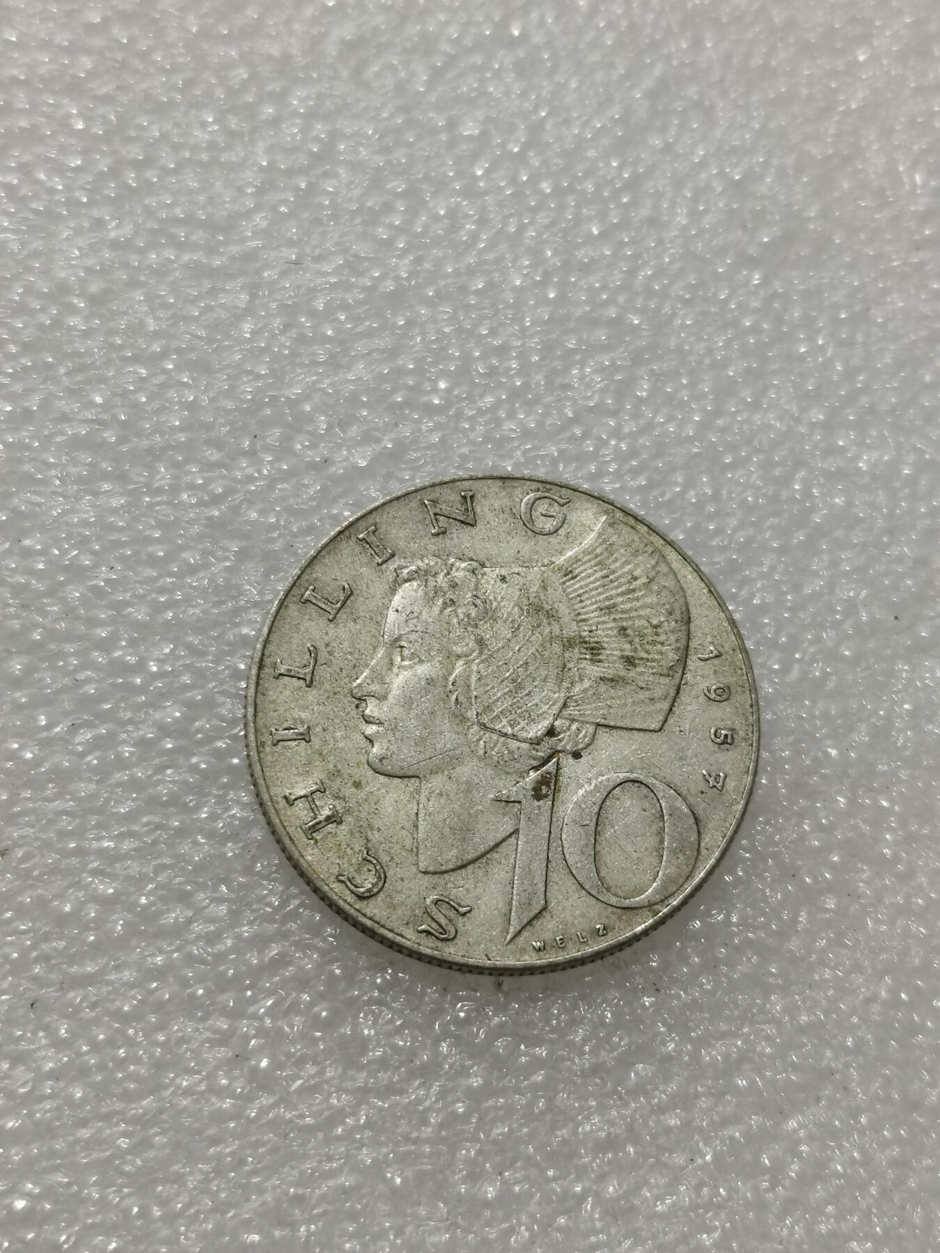 天下钱庄专场欢迎参拍 奥地利10先令银币