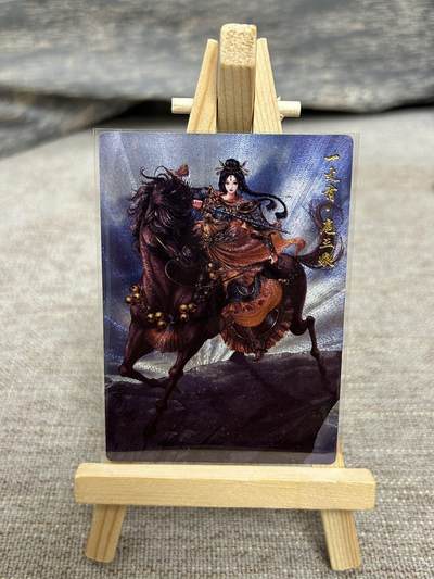 喜灰玩卡拍卖第八期，接拍品0佣金，欢迎送拍，释放现金流，让自己有资金可以购买更多喜欢的卡牌，让别的卡友能淘到更多心仪的卡牌 【限编】卡德曼 忠义水浒 谷粒老师绘 扈三娘 100B 限编149/300编