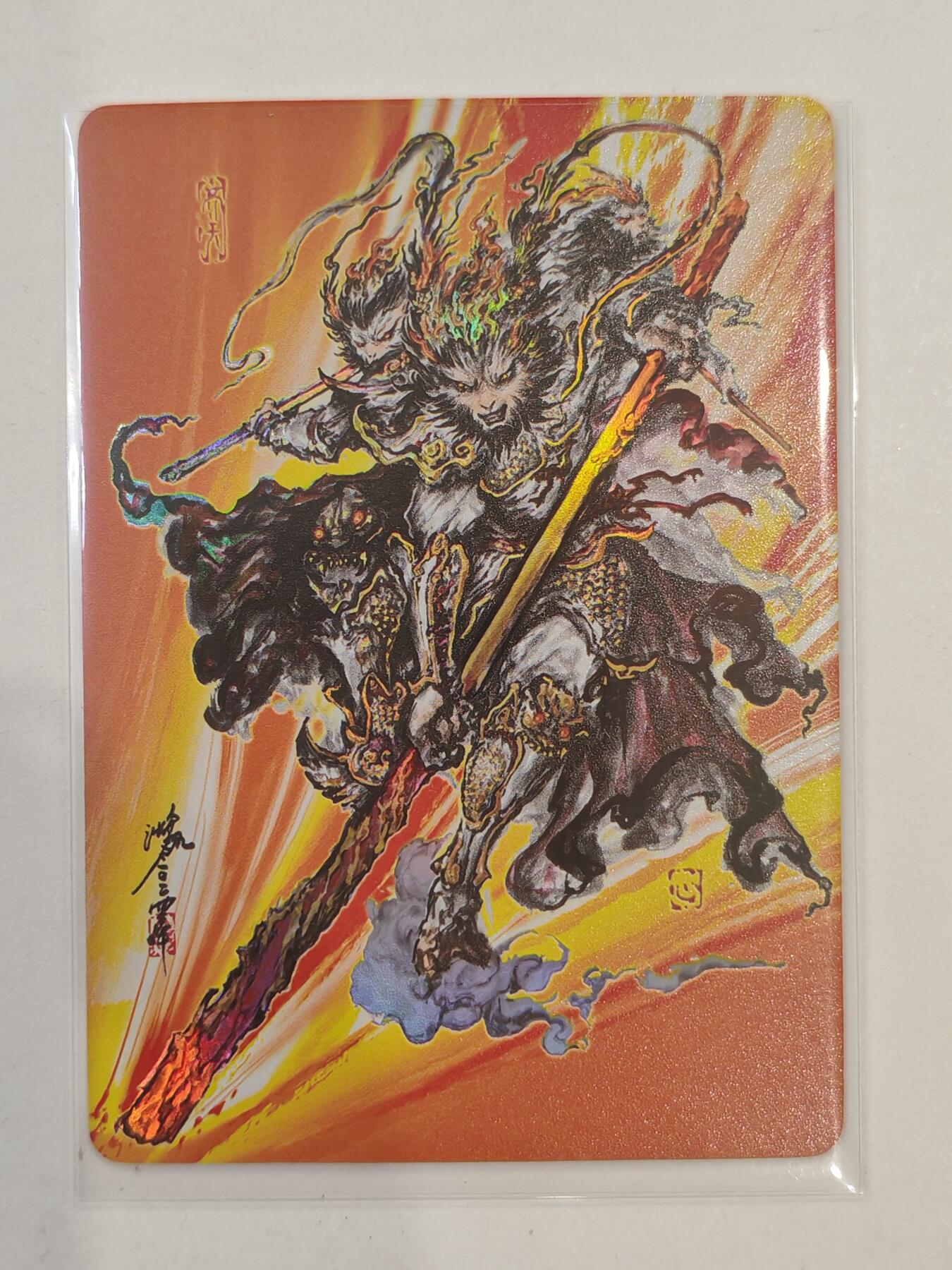 言遇卡牌 第8期【2026.04.25周六晚22：00截拍】