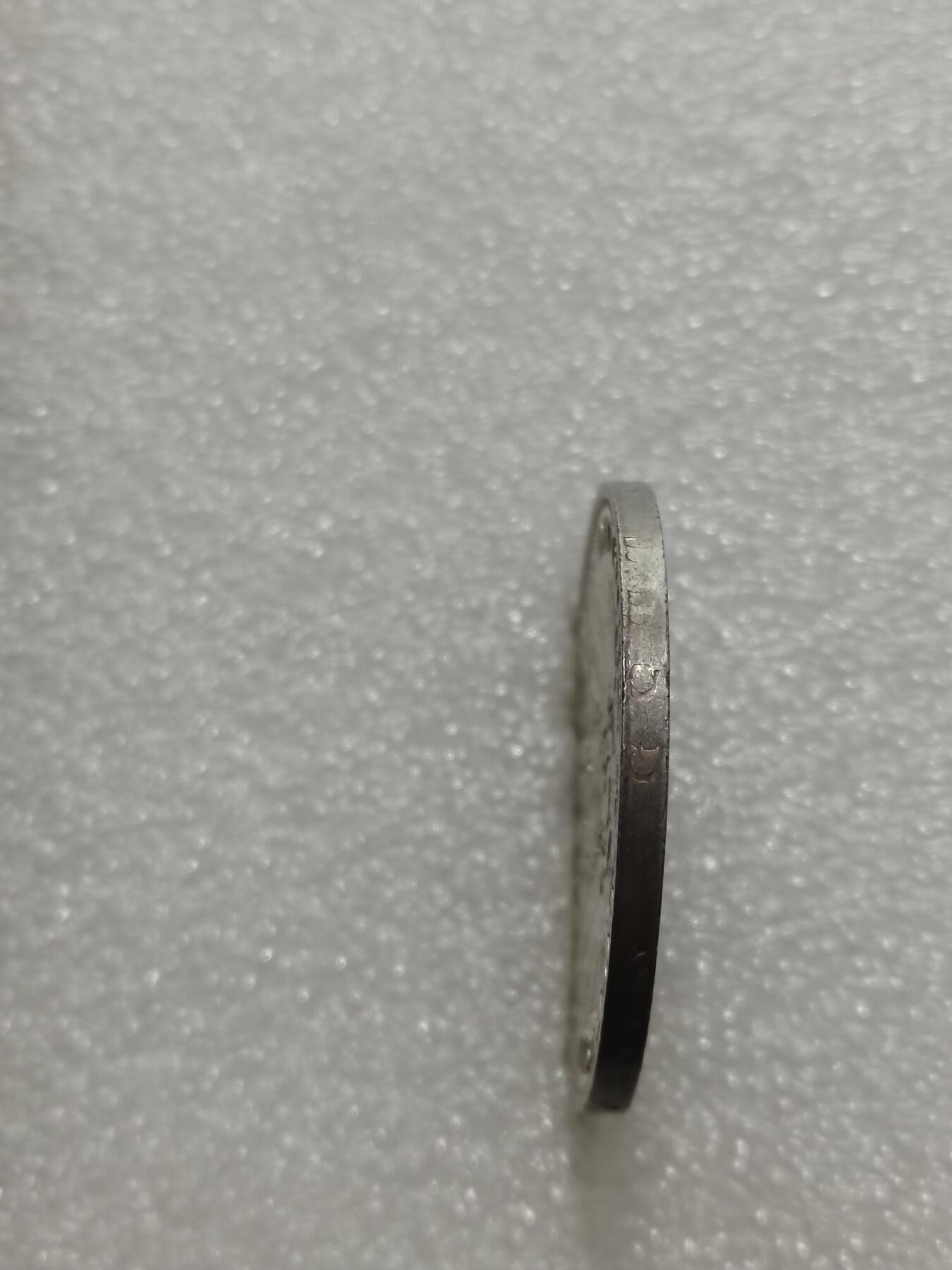 天下钱庄专场欢迎参拍 德国巴伐利亚柳特波德90大寿3马克银币