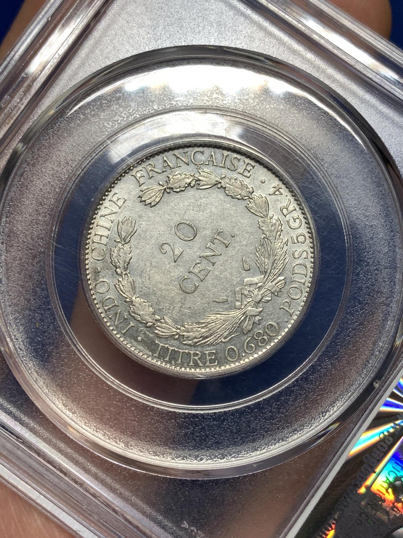 《竞宝斋》第481场 周日，周一 2场连拍 （全场包邮）20级店铺 欢迎送拍 公博 MS63 法属印支1937年坐洋20C银币 5.4g