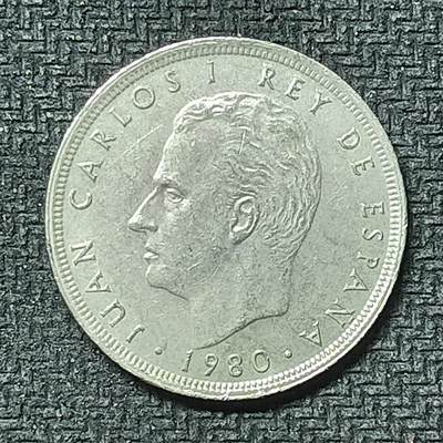 逸泉钱币2026第十九场世界钱币纪念币B2310-2754 2497西班牙1980年25比塞塔