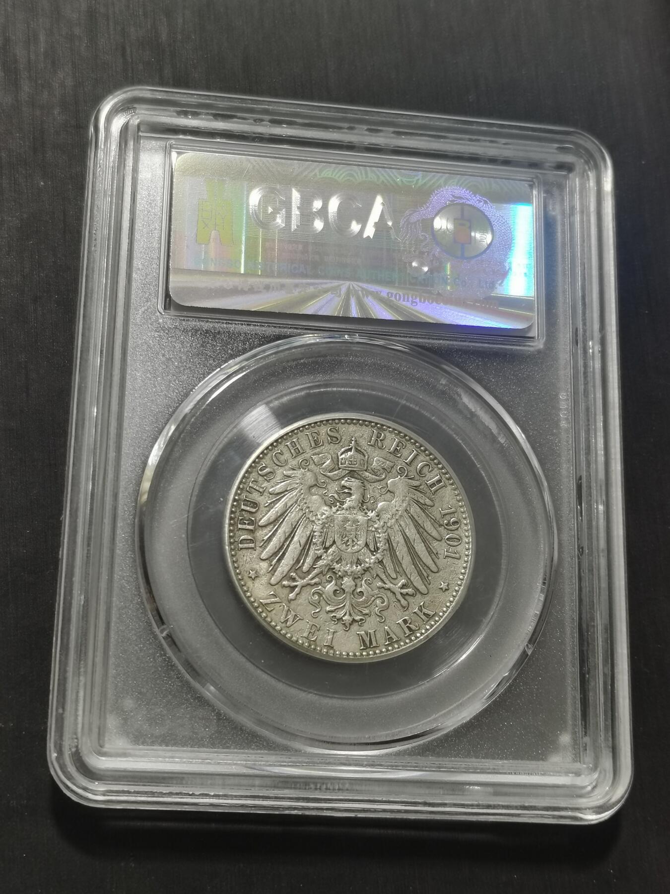 天下钱庄专场欢迎参拍 德国普鲁士建国200周年2马克银币