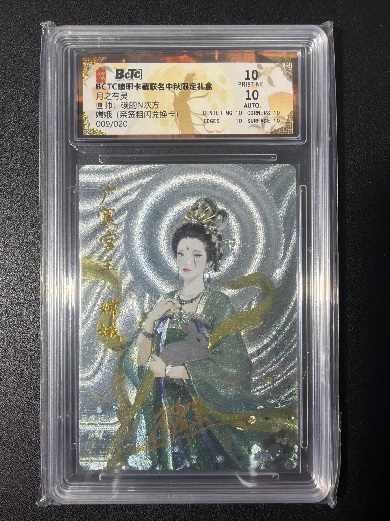 NO.31 好又多金牌大场，期期夯爆，每周必拍！要啥有啥，一站式配齐，方便凑单！（周6晚9点截拍，卖家送拍0抽成！）