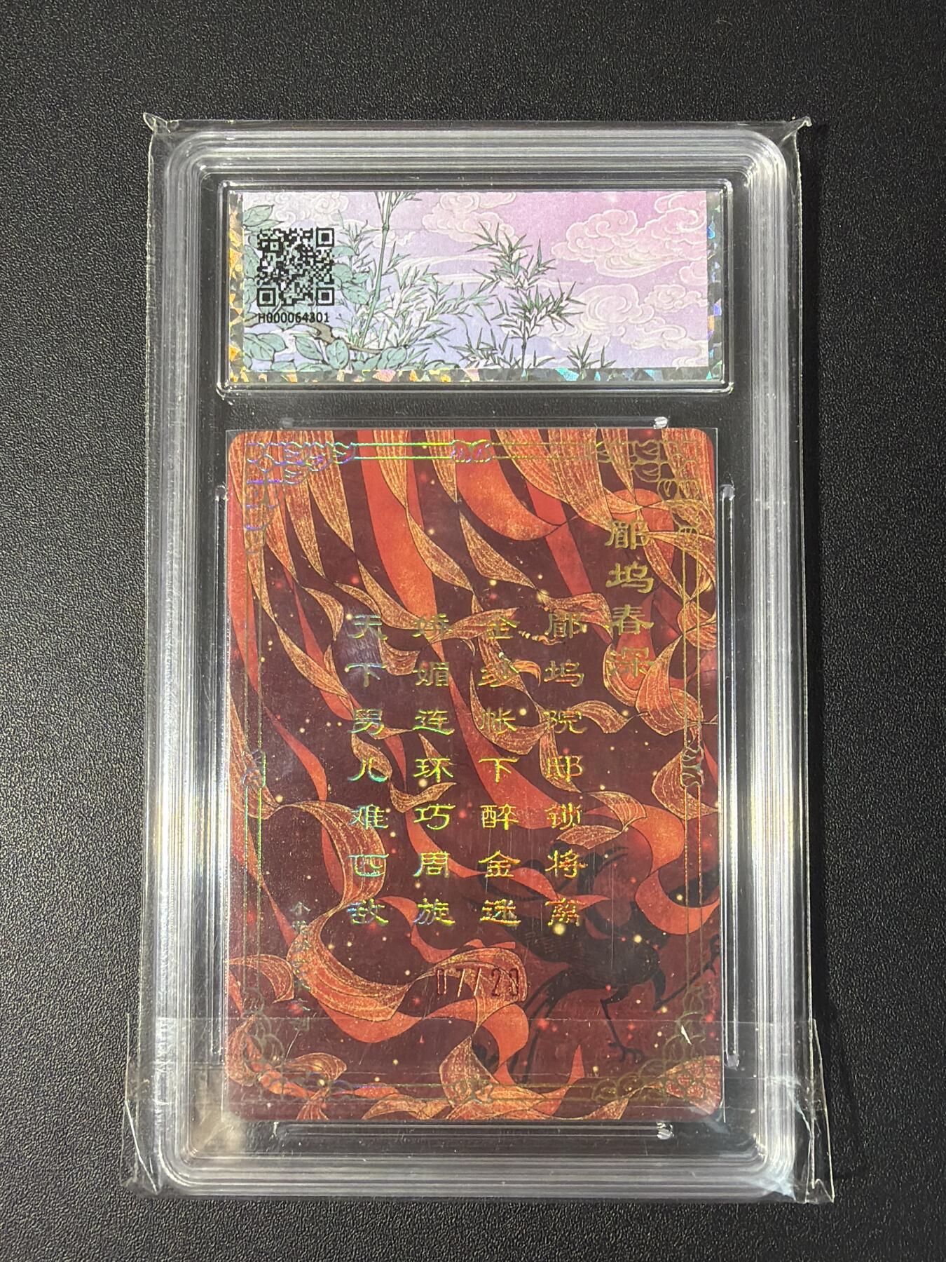 NO.31 好又多金牌大场，期期夯爆，每周必拍！要啥有啥，一站式配齐，方便凑单！（周6晚9点截拍，卖家送拍0抽成！）