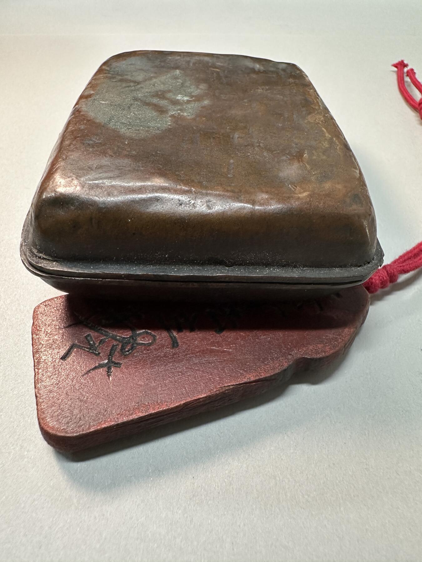 清-民国-建国｜老铜器专场.贰